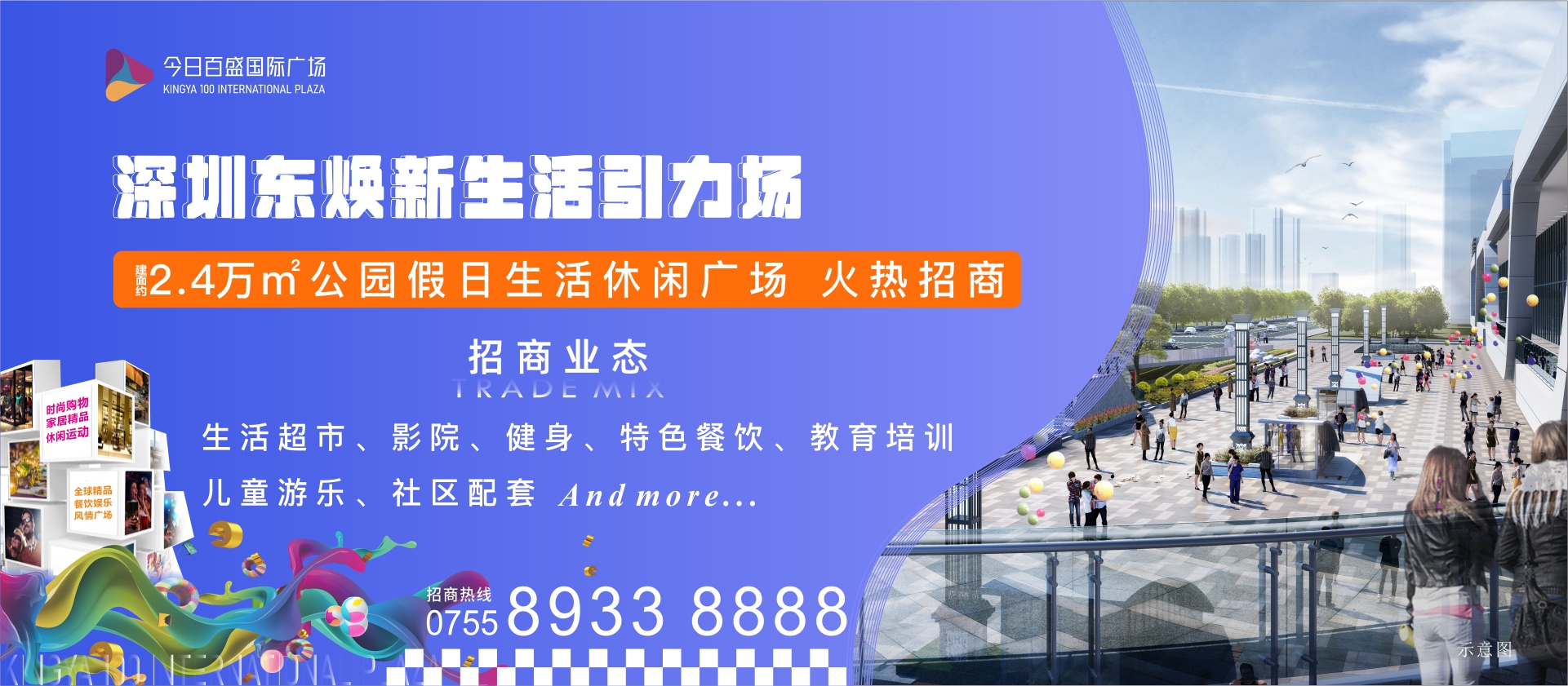 304am永利集团·(中国)有限公司官网