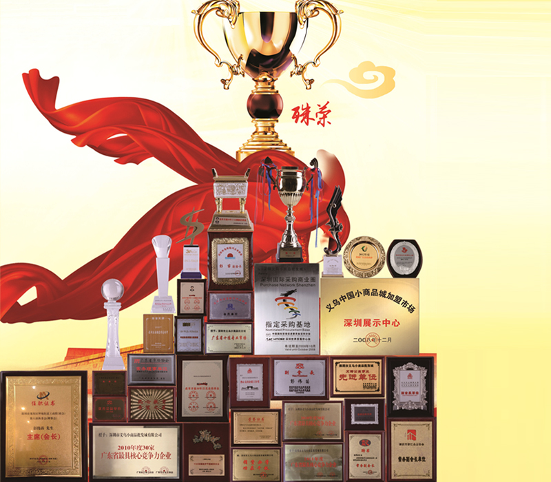 304am永利集团·(中国)有限公司官网