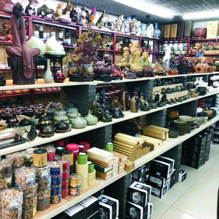 304am永利集团·(中国)有限公司官网