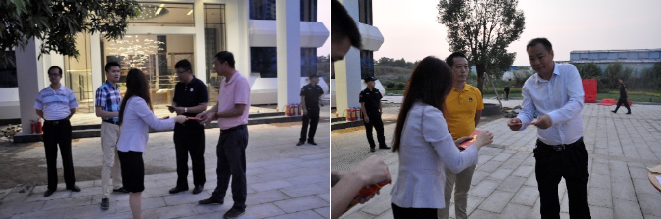 304am永利集团·(中国)有限公司官网